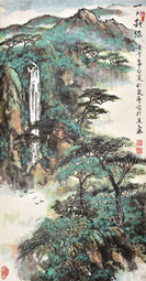 《一川新绿》 52x98cm  2002年